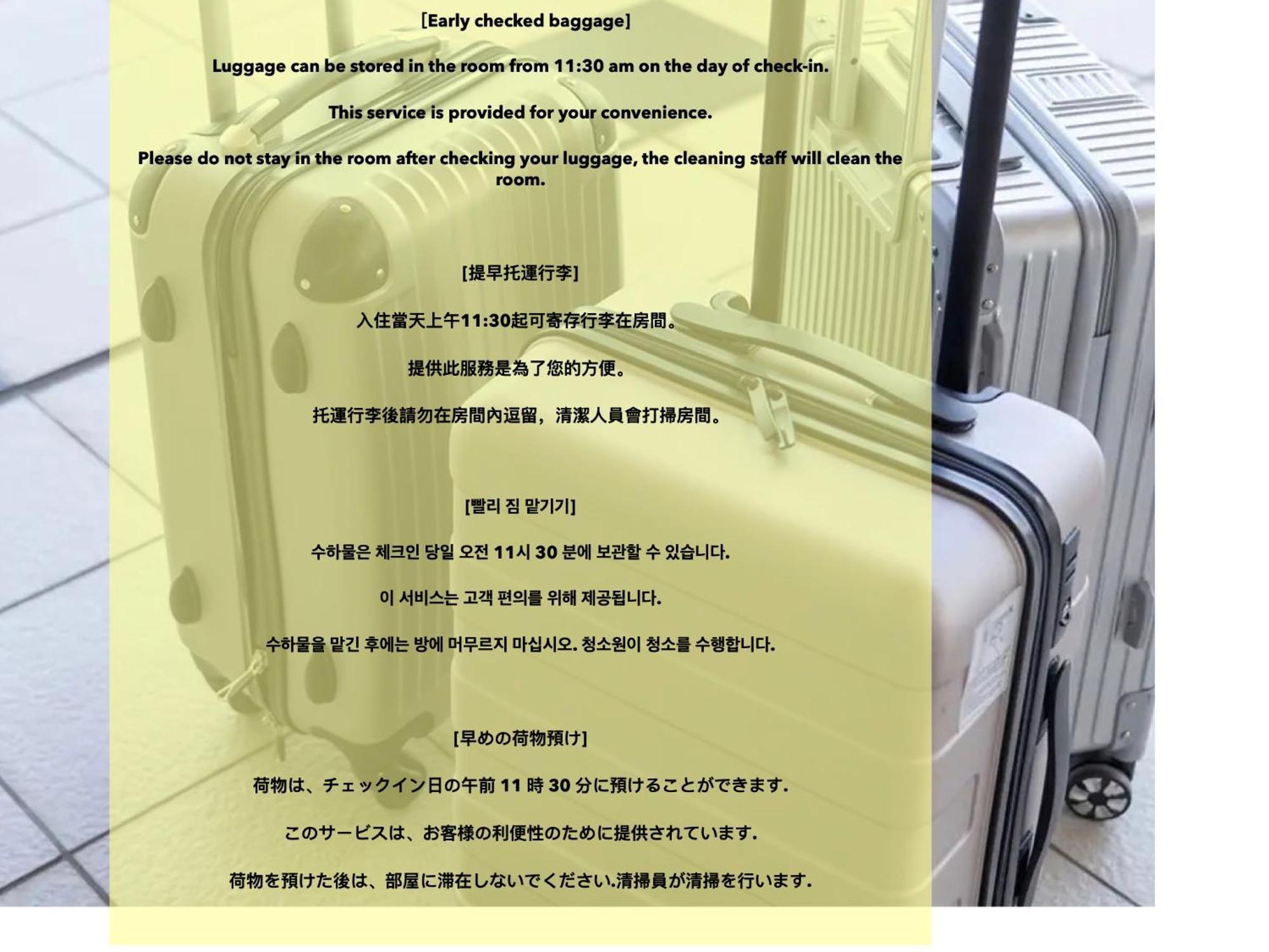 Apartamento Asakusa Ko: Traditional Tatami Near Asakusa Station *